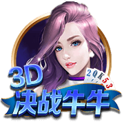 曼联欧冠冠军成员！TA：41岁弗莱彻有望执教曼联U18