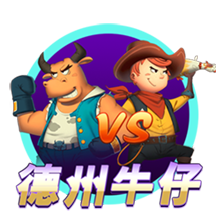 罗马诺：弗拉门戈尝试截胡埃默森，若达成则立即放行韦斯利