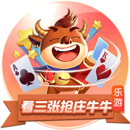 罗马诺：弗拉门戈尝试截胡埃默森，若达成则立即放行韦斯利