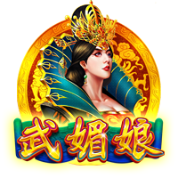 范弗里特：那三年只觉得火箭是输家 对他们总能赢 没把他们当回事