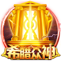 意媒：米兰调整贾沙里奖金条款，让条款更易激活&下周是交易关键