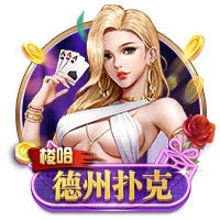 机密报：胜利有意邀请马竞高管马约担任CEO，已经送上报价