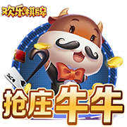 意甲荣光岁月！01/02赛季夏窗前十：意甲七席，标王齐达内7750万