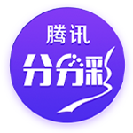 德天空：斯图加特与19岁科尔