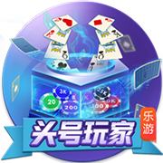 拉波尔塔：虽然8月10日无法在诺坎普踢甘珀杯，但巴萨想尽快回去