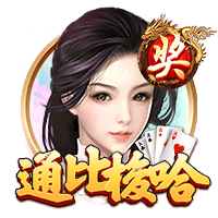 弗兰克：小卡和哈登都认为 保罗非常适合如今的球队角色