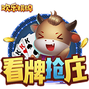 山东泰山B队球员尹嘉熙租借加盟南通支云