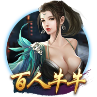佩杜拉：乌迪内斯和阿贾克斯问价国米前锋S