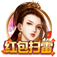 意媒：国米考虑以3000万至3500万出售帕瓦尔，球员只愿去顶级强队