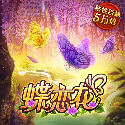 斯基拉：米兰将2300万到2400万欧报价盖拉