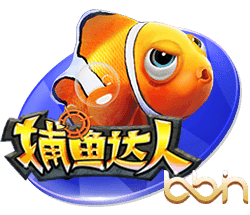 德天空：斯图加特与19岁科尔