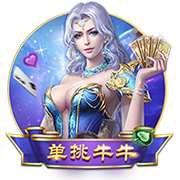 德天空：莱比锡正在追求楚克乌梅卡&已开启谈判，多特也参与竞争