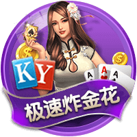 土媒：加拉塔萨雷租借+买断报价金玟哉，拜仁方面反馈积极