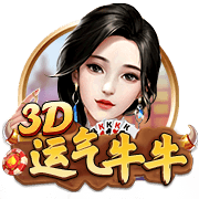 佩杜拉：罗马求购维罗纳后卫吉拉迪，预计转会费1000万至1100万欧