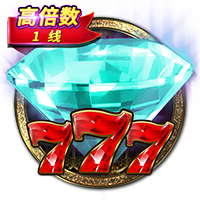 迪马：弗拉门戈明日将敲定韦斯利&埃默森转会文件，并问询奥卡福