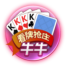 佩杜拉：罗马求购维罗纳后卫吉拉迪，预计转会费1000万至1100万欧