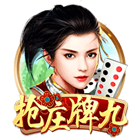 罗马诺：多特和里昂有意布莱顿中场布纳诺特，已展开谈判