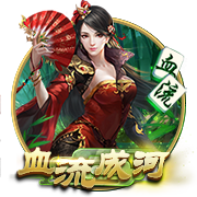 罗马诺：弗拉门戈尝试截胡埃默森，若达成则立即放行韦斯利