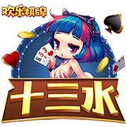 埃斯图皮尼安：加盟米兰是从小梦想，得知米兰对我感兴趣激动不已