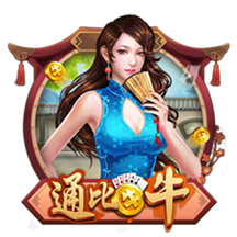 图片报：施洛特贝克明夏将出任多特队长，多名球员竞争副队长职位