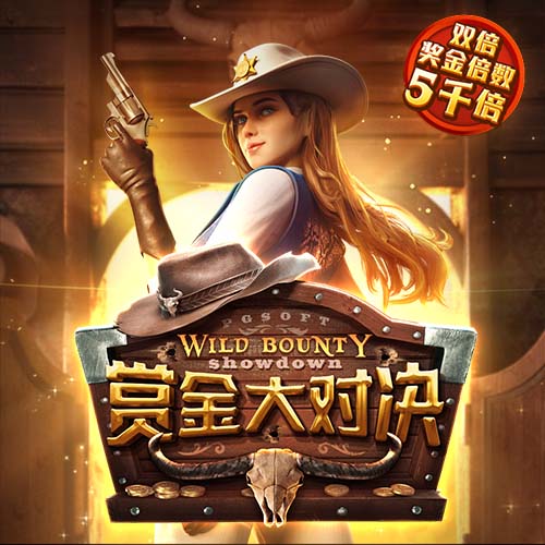 pg赚钱网站2025最新版
