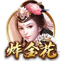 1进球2关键传球，萨卡当选阿森纳1
