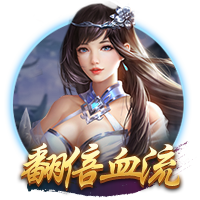 罗马诺：罗马引进维罗纳中卫吉拉迪接近达成协议，球员已同意加盟
