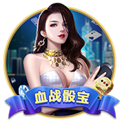 交手便是名局！18年欧冠，C罗惊天倒钩，皇马客场3