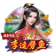 意媒：如果伊萨克离队，纽卡可能会引进弗拉霍维奇