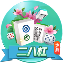 几分相似？🧐TNT晒照：相同发型的贝克汉姆和德保罗对比