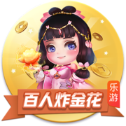 记者：奥斯梅恩转会加拉塔萨雷协议即将签署完毕