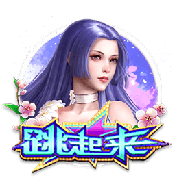 yaboapp正式版