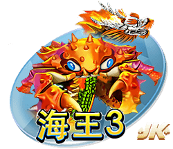 迪马济奥：贝西克塔斯决定放弃埃默森，弗拉门戈接近签下米兰后卫