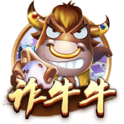迪马：弗拉门戈明日将敲定韦斯利&埃默森转会文件，并问询奥卡福