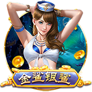 埃斯图皮尼安：加盟米兰是从小梦想，得知米兰对我感兴趣激动不已