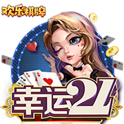 维特塞尔：德布劳内在那不勒斯至少10球15助，他和卢卡库很有默契