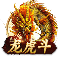记者：罗马敲定弗拉门戈右后卫韦斯利，转会费2500万欧+500万浮动