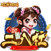 Here we go！罗马诺：罗马将签弗拉门戈后卫韦斯利，总价3000万欧
