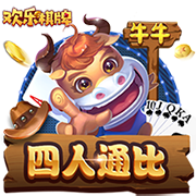 记者：多特、法兰克福、勒沃库森有意麦卡蒂，球员希望留在英格兰