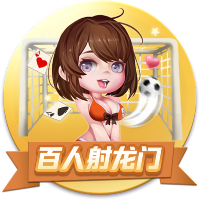 德天空：莱比锡正在追求楚克乌梅卡&已开启谈判，多特也参与竞争