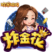 HWG确认！罗马诺：加拉塔萨雷与那不勒斯签署奥斯梅恩转会文件
