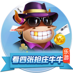 隆戈：埃默森今晚启程前往巴西，明天接受弗拉门戈体检