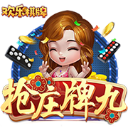 机密报：胜利有意邀请马竞高管马约担任CEO，已经送上报价
