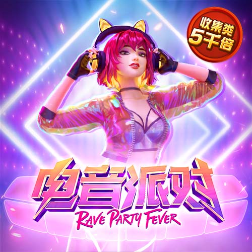 5150万纯亏！道格拉斯