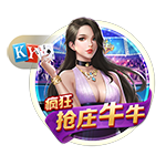 高管匿名投票除弗拉格外最佳选择：VJ第1 哈珀第2 杨瀚森获得1票