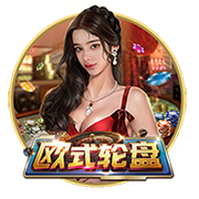 萨乌尔：我收到不少欧洲球队报价，但你拒绝不了弗拉门戈
