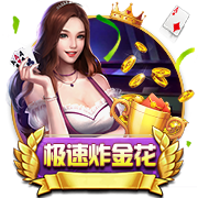 记者：利诺与弗拉门戈深入谈判，已准备好签订年薪近500万欧合同