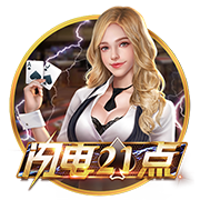 巨星归队！C罗抵达利雅得胜利集训营，引发奥地利小镇居民围观