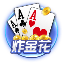 斯基拉：米兰将2300万到2400万欧报价盖拉