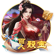 pg赚钱网站最新版